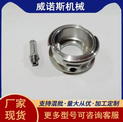 Car metal filler water Soyutma sisteminin digər hissələri