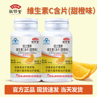 �V�ݰ��ɽ�����þS����C��Ƭ���ζ��Ʒ�F؛���lVC��Ƭ