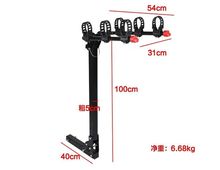 汽车拖车方口车载后挂自行车架车尾架行李架美式方口架越野风格