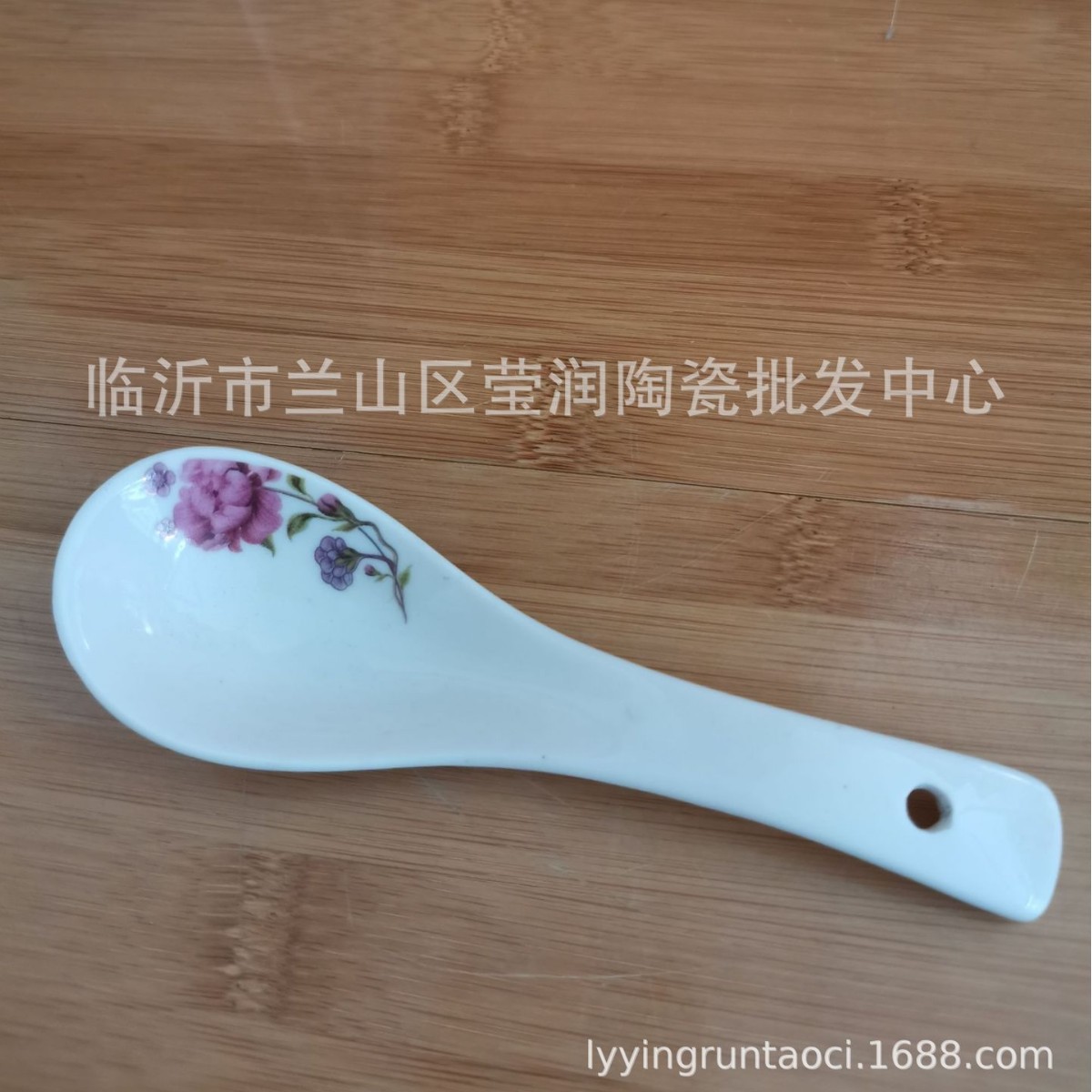Suministro Directo Hogar Flor de Oro cuchara restaurante vajilla diario cerámica dos yuanes tienda al por mayor
