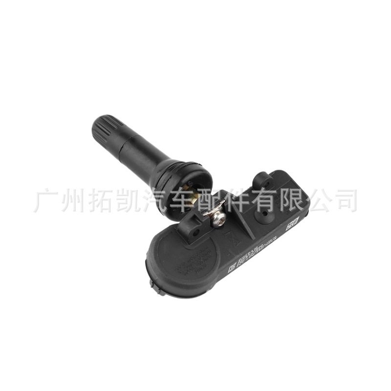 52933-3T000 529333T000 Kia K9 Sensor de presión de neumáticos para piezas de automóviles Kia K9