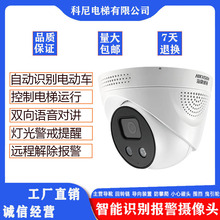 늄�܇�M�����ϵ�y�ƿ܇�R�e�󾯽�ֹ�ϘǱO�ؔz���^