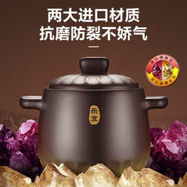 适用苏泊尔砂锅煲2.5升陶瓷燃气灶沙锅煲仔饭炖锅砂锅炖汤瓦煲 TB