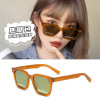 Caramel sunglasses, sun protection cream, glasses, 2023 collection, new collection, internet celebrity, UF-protection