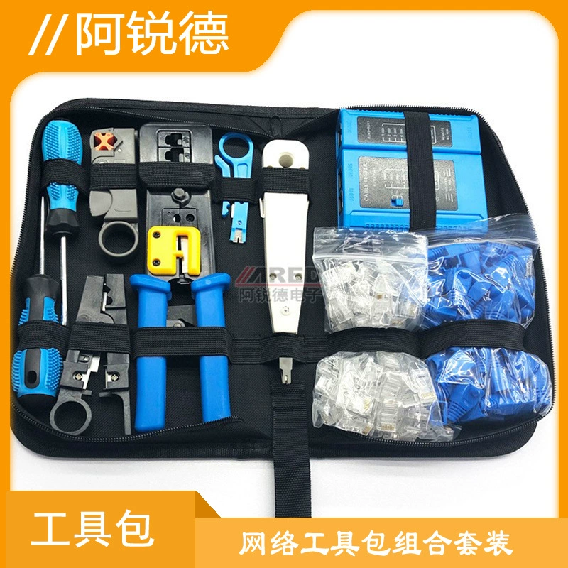 Сквозное отверстие Сетевой пресс Комбинированный инструмент Клещи для сетки EZ костюм через отверстие кристаллическая головка через отверстие зажим для сетки костюм