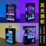 酒吧发光led不锈钢酒柜