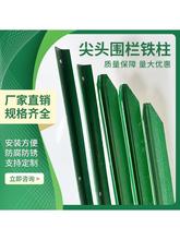 ���������U�����FY���o���F�z�W����2��䓹�����֧�ΗU�������ټ�