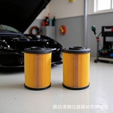 替代翡翠MP液压滤芯MF4002P25NBP01液压油滤芯 送风机油站滤芯