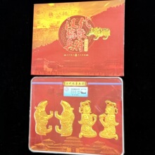 �¹����f�~�[���h����F�����̽���X���ղر�����܊���������