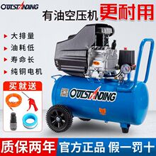 �Wͻ˹�߉��Չ��C220v���ʴ���С�����͉��s�Cľ���������