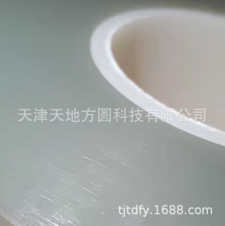 【PET透明离型膜】 0.036mm厚度 透明PET离型膜/10g 离型力