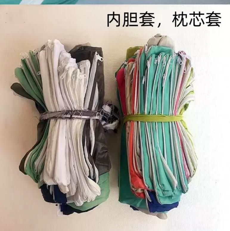 枕芯套荞麦壳内胆套加密填充枕芯皮枕芯内胆套内衬套内胆皮