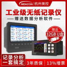 ��ͨ���o��ӛ䛃x���늉����������ضȔ���ӛ䛃x�����ɼ�ӛ䛃x