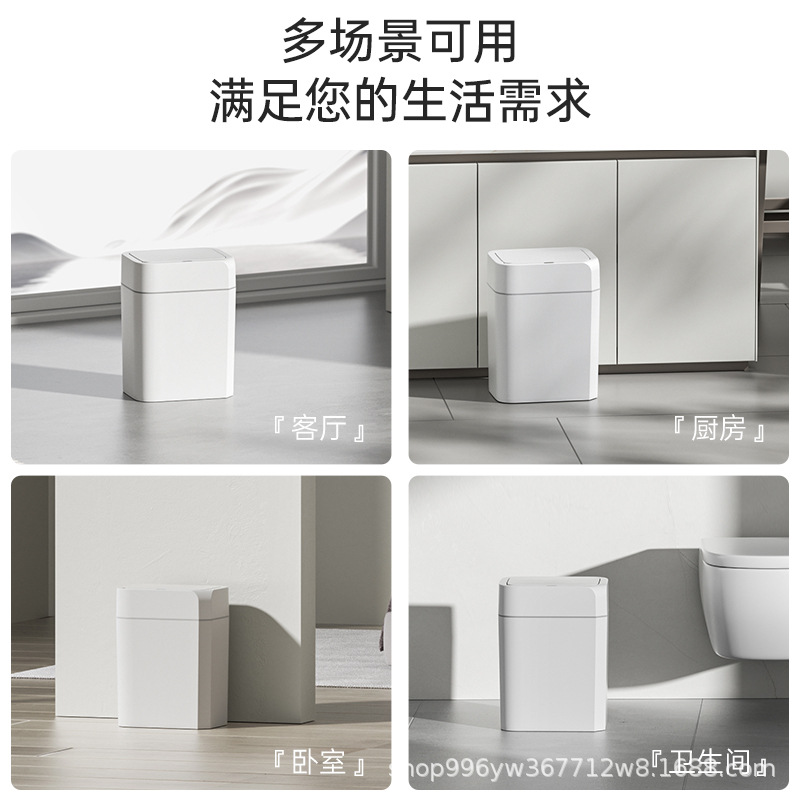2025 nuevo tipo inteligente con cubierta de inducción doméstica sala de estar inodoro inducción basura eléctrica inodoro especial