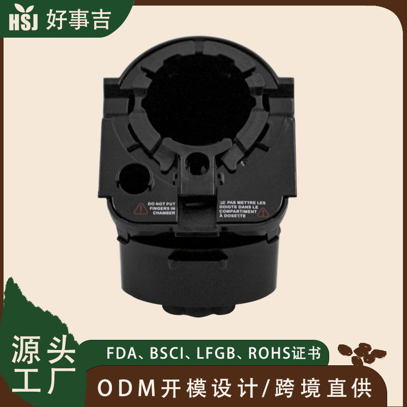 Keurig2.0K Cup Holder Coffee Machine Holder Capsule Holder Coffee Filter Cup Holder Coffee Accessoriesholder