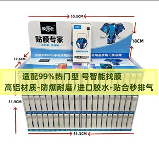 ����䓻�Ĥħ�����Ӹ��X���o��及�֙C�NĤ����2����Ĥ�ؔ��NĤ