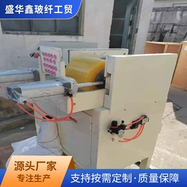 玻璃纤维;气动黄油枪;化纤机械