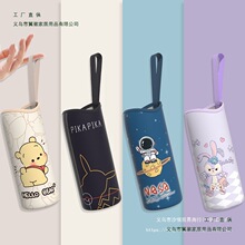 ����ͨ�üӺ��׿�ͨ�����yˮ���׷�ˤ���C��ͯ���ˮ�����ӟo