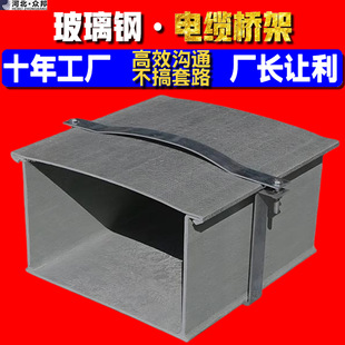 ���ٹ�·310*190�ͺϲ��ϻ�ɫ���˲���䓹�����|�����a�S�Ҙ��