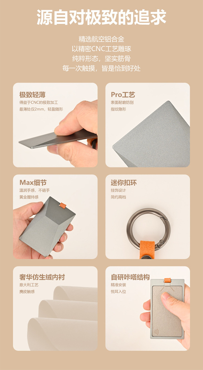 Suitable for Tesla's New Universal Model Cyber Key Card Holder Nfc Card Key Case