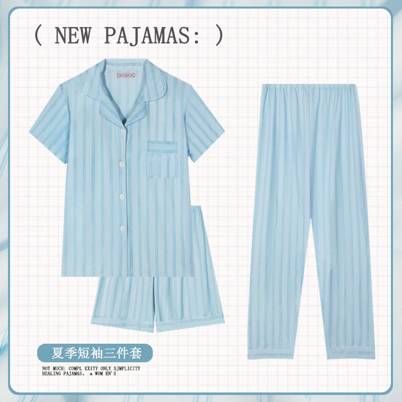 S3 set cardigan de rayas verticales azul