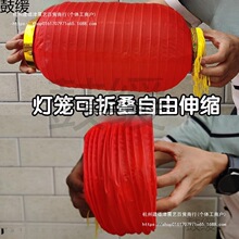 灯笼舞蹈道具手拿新年收缩灯笼说唱红跳舞舞蹈道具折叠伸缩