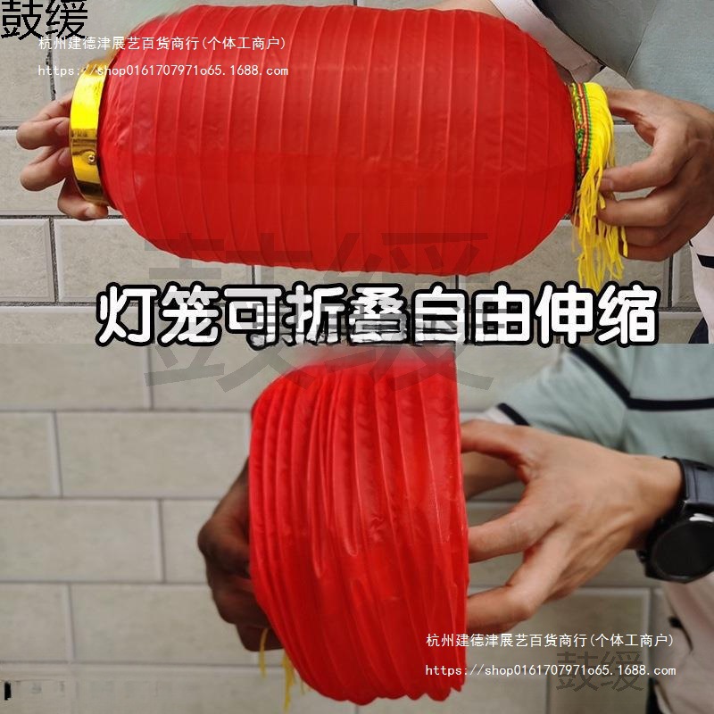 灯笼舞蹈道具手拿新年收缩灯笼说唱红跳舞舞蹈道具折叠伸缩