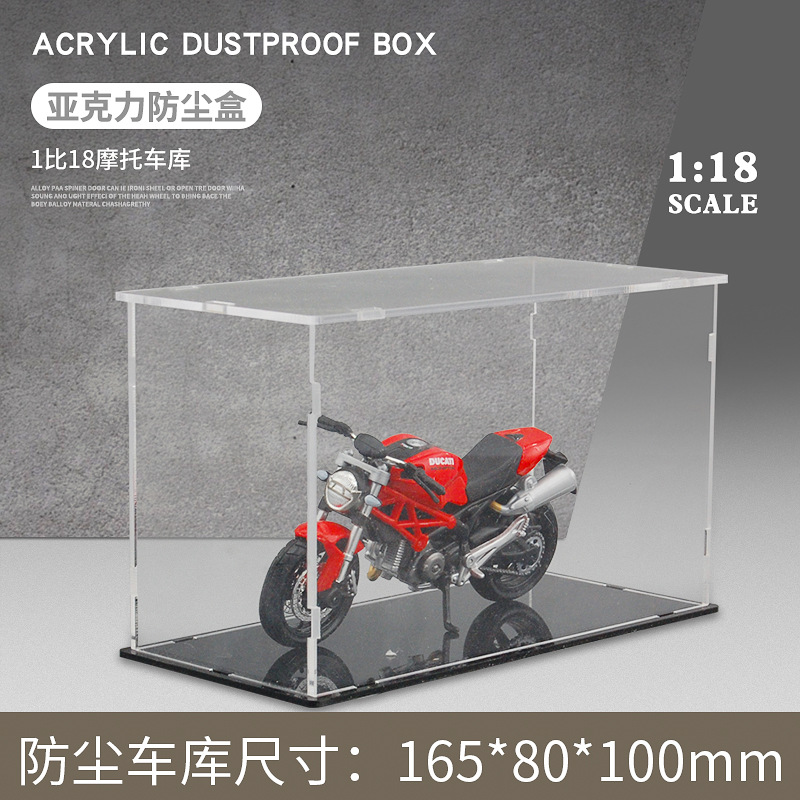 Caja de polvo de modelo de automóvil transfronterizo, modelo de motocicleta, colección transparente, espacio de estacionamiento, colección de garaje, decoración de modelo de automóvil