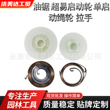 �����_��� �׆���݆ �Ά� ���K݆ ���������ȫ��ʽ�Rȫ