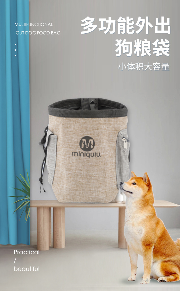 狗粮袋详情_01.jpg