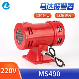 �R�_����220V�����L�ݾ������p��WУ���I���՞ĺ�����̖