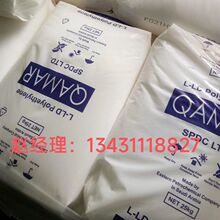 ɳ�ؖ|��ʯ�� LLDPE FD21HS,FC21HN,FC18N,FD21HN,FC20N,HB18N