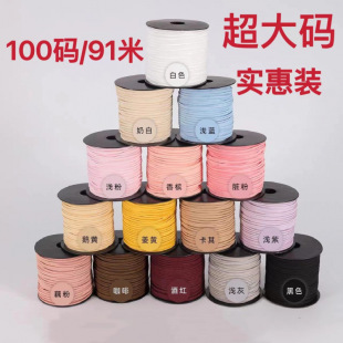 �¿��n��¹Ƥ�q�K�r���Y�ﵰ����b�����ֹ�diy�p��q�tƤ�K�z��