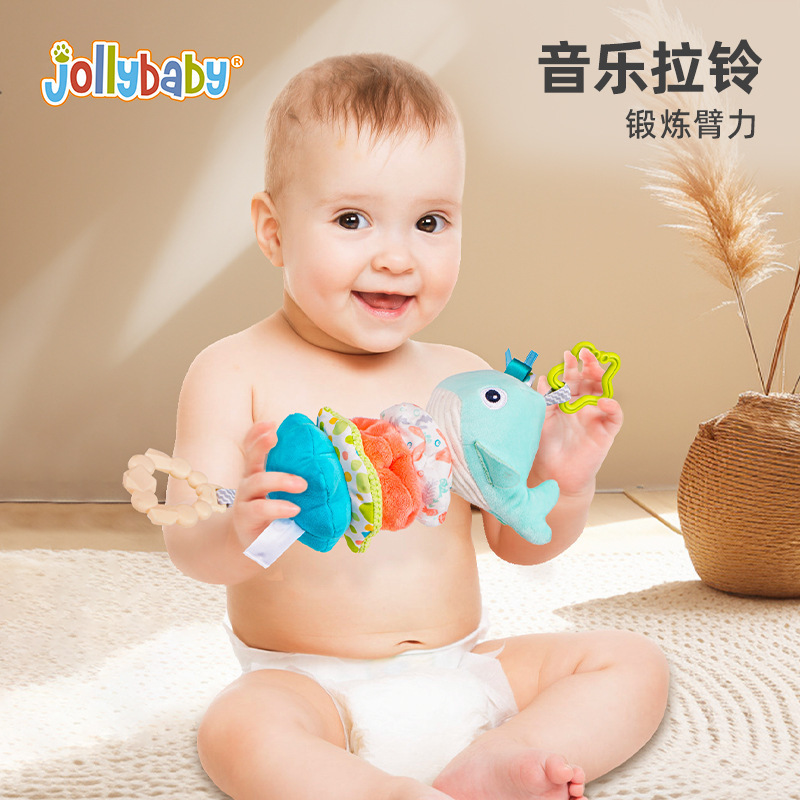 Jolly Baby música tire de campana colgante cochecito cama colgante asiento de seguridad carillones de viento juguetes calmantes