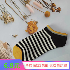 French trendy brand: Fun, artistic, colorful short socks for women&mdash;unique low-cut designs inspired by cheerful oil paintings