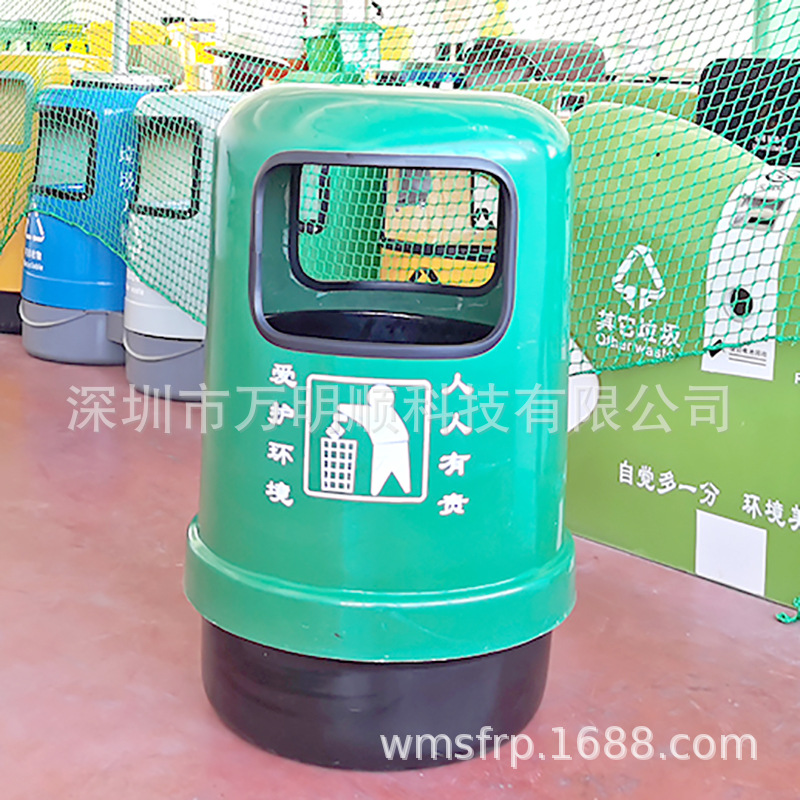广东厂家直销各种圆形户外环保果皮桶 环卫垃圾桶 玻璃钢圆桶