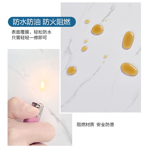 SXP Small Size Marble Wall and Floor Decals, Background Wall Sticker, Concealer, Decoration Upgrade, Aluminum Mold, Waterproof, Stain-Resistant