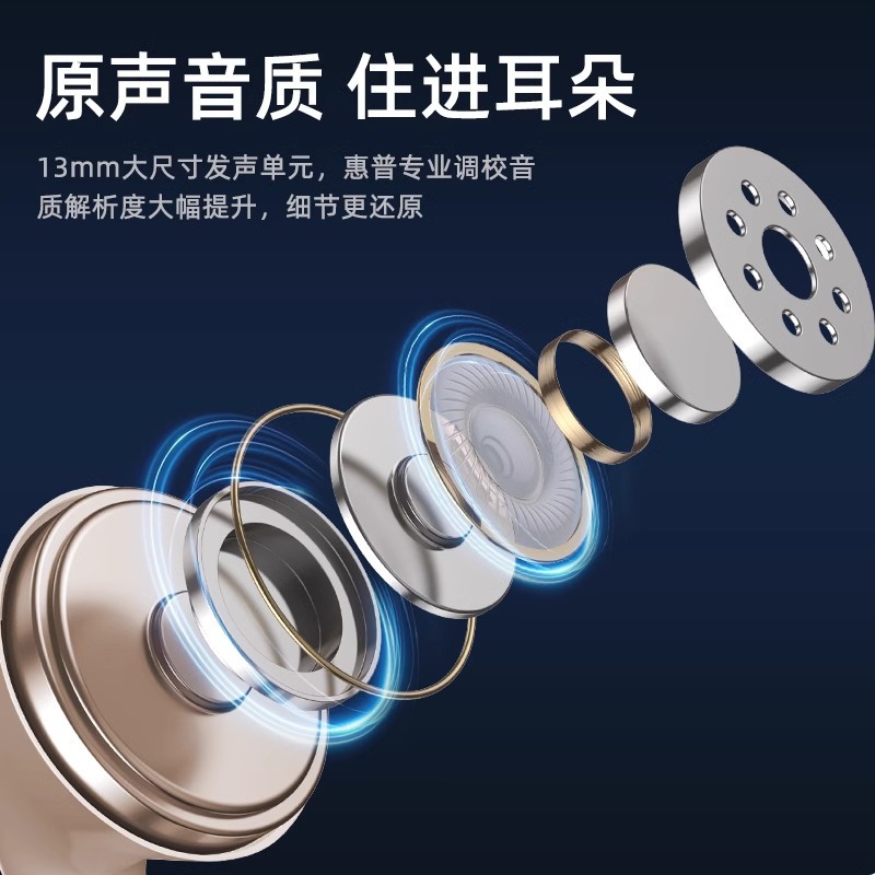 Auriculares Bluetooth semi-intrauditivos HP para llamadas con reducción de ruido, música para juegos compacta y portátil, música estéreo de larga duración, deportes