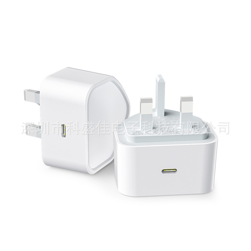 Cross-Border British Standard 45W Pd Fast Charging Type-C Charger Suitable for Apple and Samsung Mobile Phone Power Adapters