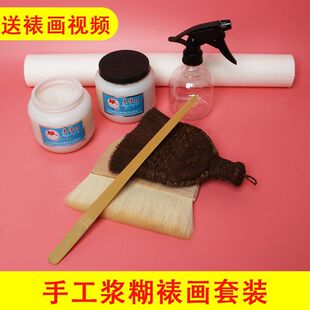 �֮��b�Ѳ����ֹ��{���ϵ׼���ˢ��ë��ˢ�ŹP�����ӕ����b�ѹ���