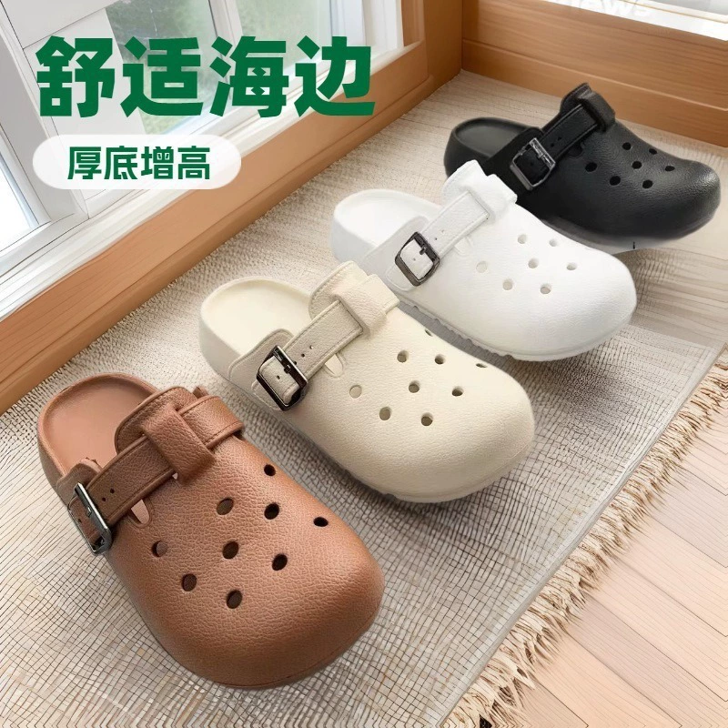 Ultra light non-slip shoes