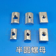 ��A��ĸ3030/4040�����X�Ͳĺ��b���b�L�l�A�����^������ĸ