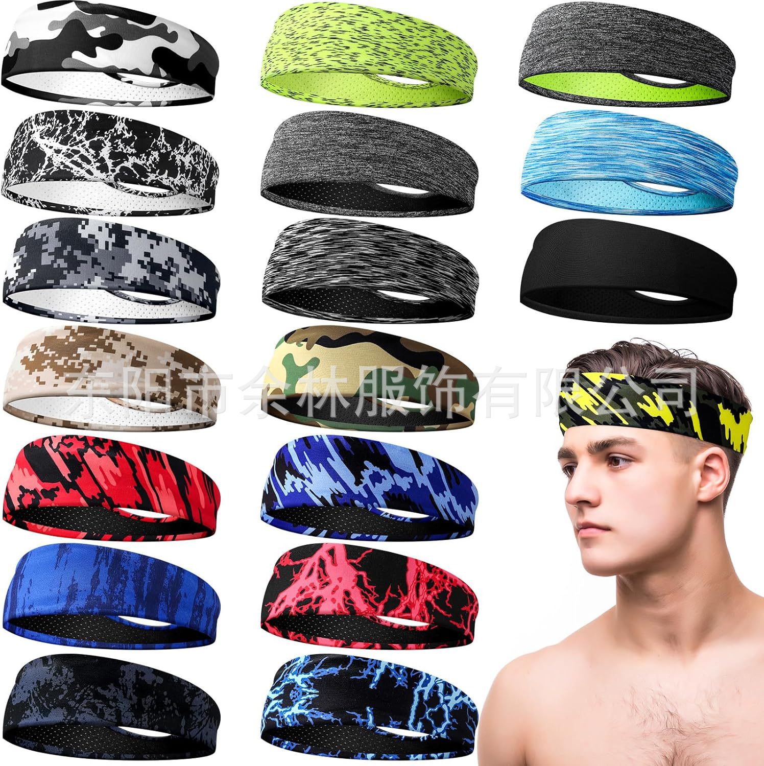 Amazon Hot Selling Men's and Women's Spring and Summer Sports Sweat Absorbing Running Fitness Moat Breathable Quick-drying Headband Headband Headband