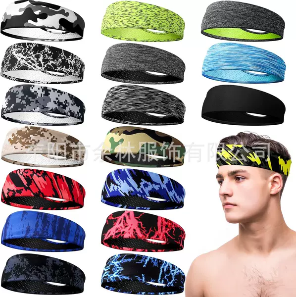 Amazon Hot Selling Men's and Women's Spring and Summer Sports Sweat Absorbing Running Fitness Moat Breathable Quick-drying Headband Headband Headband