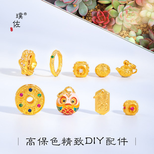 ����ò���ɫɳ��diy����U���Ƕ������ķ�\����ظ�����朴���