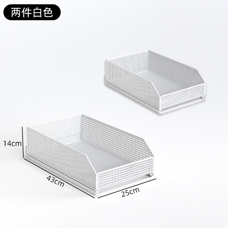 화이트-2개[폭 25/깊이 43]