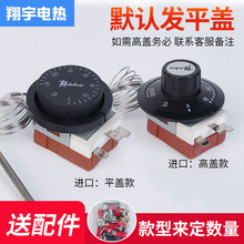 �ؿ��_�P���o�ضȿ��������{ʽ�ؿ�������������@��ˮ��