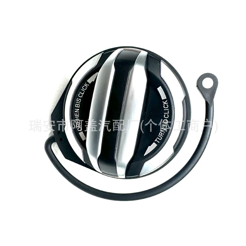 Suitable for Porsche Cayenne 718 Panamera Fuel Tank Cap 971044251 971044261 Fuel Tank Cap Suitable for Porsche Cayenne 718 Panamera Fuel Tank Cap 971044251 971044261 Fuel Tank Cap