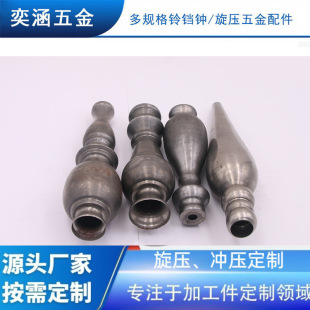 ��ػ�ƿ�� /�������� /�T̨��� /����̨���ױP��ƿ Դ�^���S