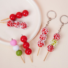 ���������Ǻ��Jģ��DIY����ʳ��l�A��������Ǻ��J���������